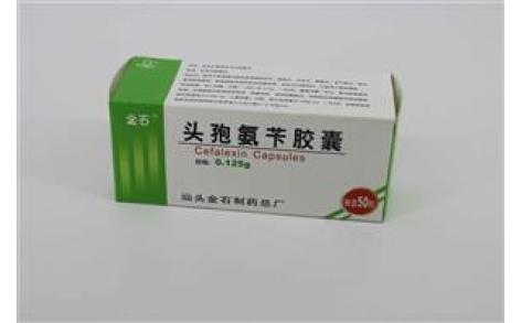 头孢氨苄胶囊(金石)主图 头孢氨苄胶囊(金石)主图