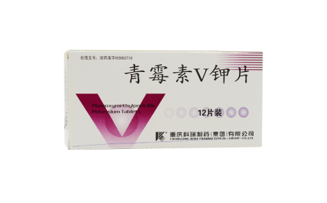 青霉素V钾片(科瑞)主图 青霉素V钾片(科瑞)主图