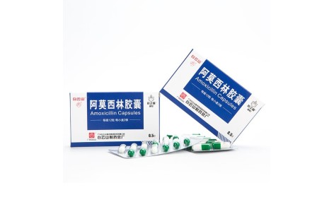 阿莫西林胶囊(抗之霸)主图 阿莫西林胶囊(抗之霸)主图
