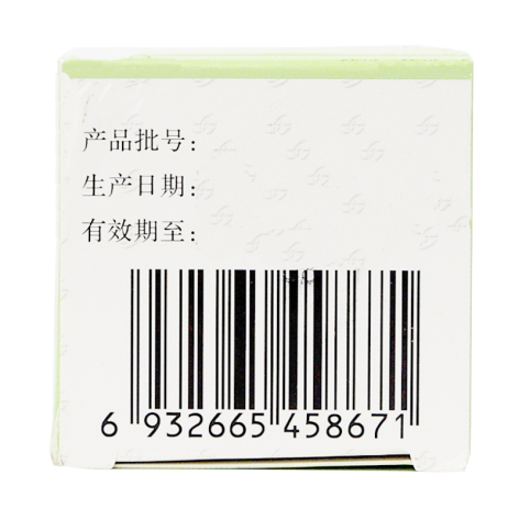复方氨肽素片(丹生制银灵)包装侧面图4 复方氨肽素片(丹生制银灵)包装侧面图4