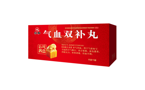 气血双补丸(仁和)主图 气血双补丸(仁和)主图