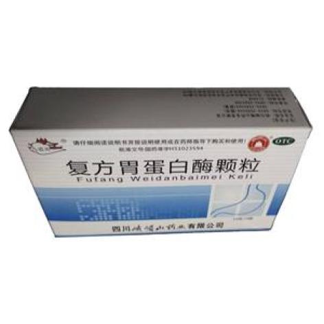 复方胃蛋白酶颗粒(峨眉山)包装主图 复方胃蛋白酶颗粒(峨眉山)包装主图