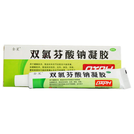 双氯芬酸钠凝胶(全星)包装主图