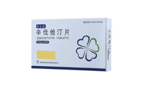 辛伐他汀片(国药)主图 辛伐他汀片(国药)主图