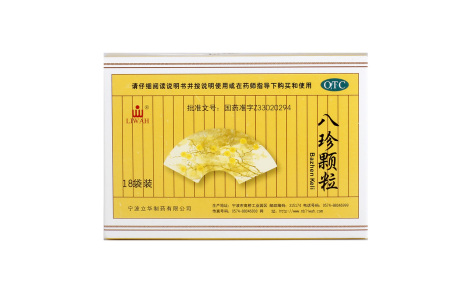 八珍颗粒(立华)主图 八珍颗粒(立华)主图