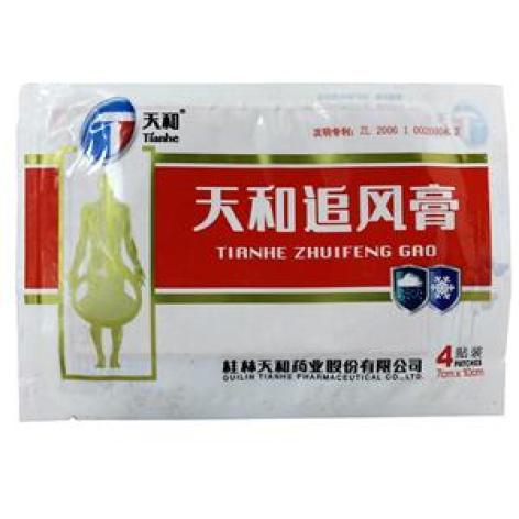 天和追风膏(天和)包装主图 天和追风膏(天和)包装主图