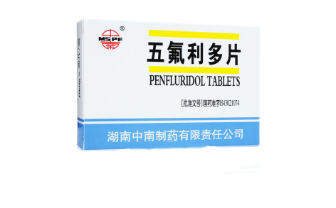 五氟利多片(中南)主图 五氟利多片(中南)主图