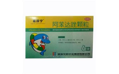 阿苯达唑颗粒(华新)主图