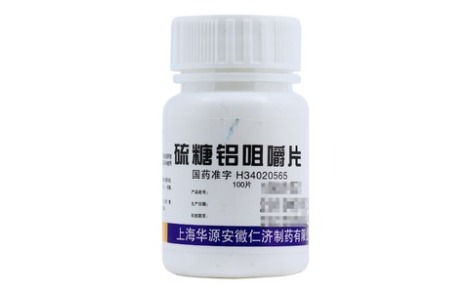 硫糖铝咀嚼片(仁济堂)主图 硫糖铝咀嚼片(仁济堂)主图