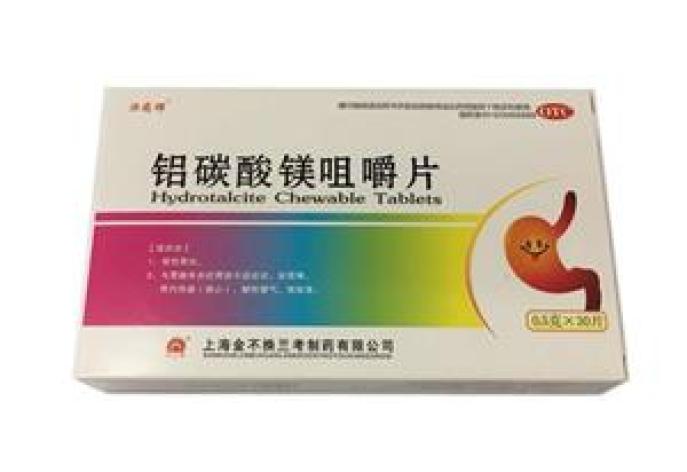 铝碳酸镁咀嚼片(金不换)包装主图 铝碳酸镁咀嚼片(金不换)包装主图