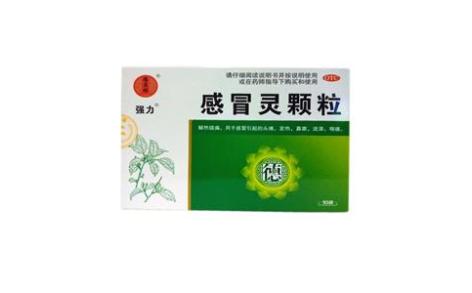 感冒灵颗粒(强力)主图