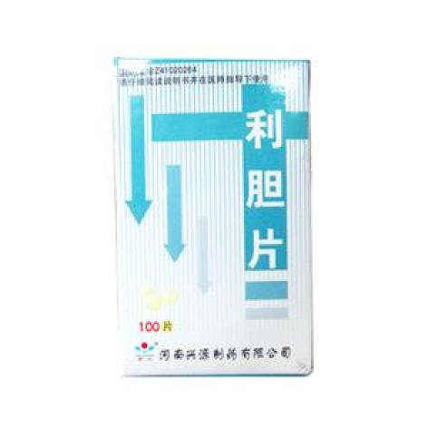 利胆片(兴源)包装主图 利胆片(兴源)包装主图