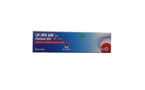 酮洛芬凝胶(法斯通)主图 酮洛芬凝胶(法斯通)主图