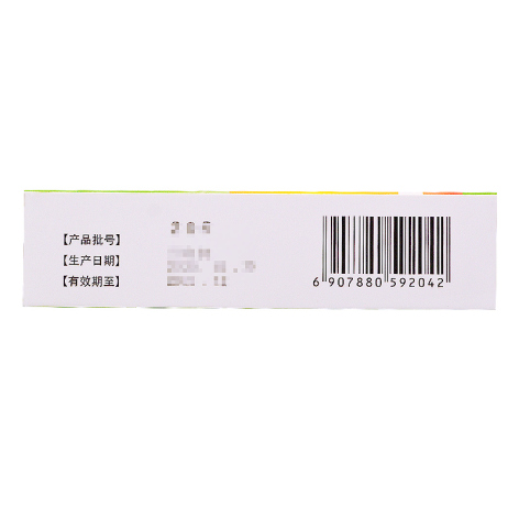 哈西奈德溶液(健达)包装侧面图2 哈西奈德溶液(健达)包装侧面图2