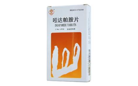 吲达帕胺片(巨先)主图 吲达帕胺片(巨先)主图