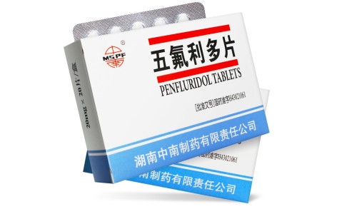 五氟利多片(中南)主图 五氟利多片(中南)主图