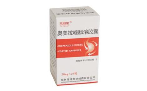 奥美拉唑肠溶胶囊(天诺平)主图 奥美拉唑肠溶胶囊(天诺平)主图