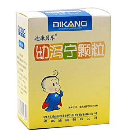 幼泻宁颗粒(迪康贝乐)包装主图 幼泻宁颗粒(迪康贝乐)包装主图