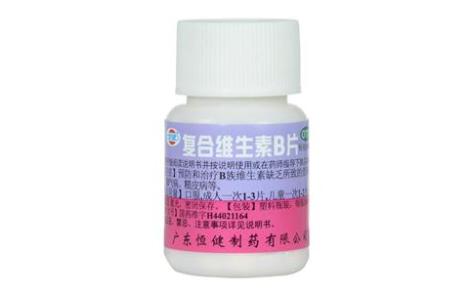 复合维生素B片(恒健)主图 复合维生素B片(恒健)主图
