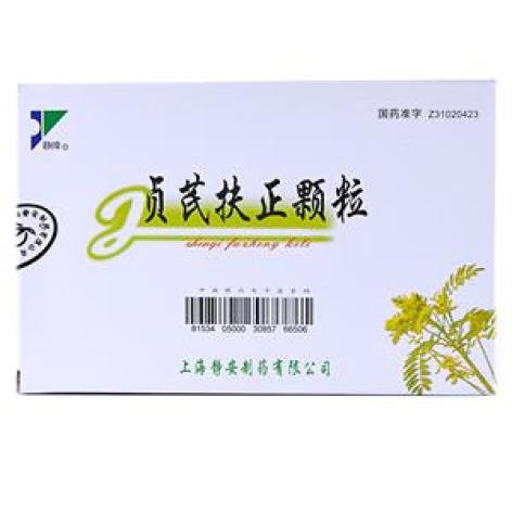 贞芪扶正颗粒(静安)包装主图 贞芪扶正颗粒(静安)包装主图