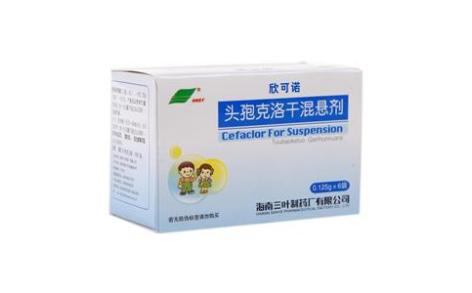 头孢克洛干混悬剂(欣可诺)主图 头孢克洛干混悬剂(欣可诺)主图