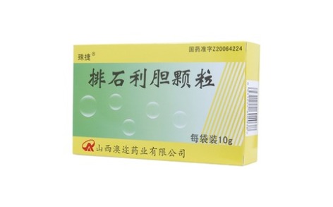 排石利胆颗粒(殊捷)主图 排石利胆颗粒(殊捷)主图