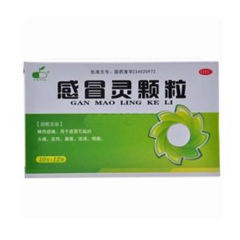 感冒灵颗粒(天康)包装主图 感冒灵颗粒(天康)包装主图