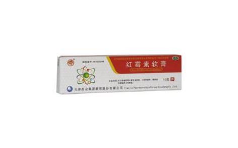 红霉素软膏(遂成)主图 红霉素软膏(遂成)主图