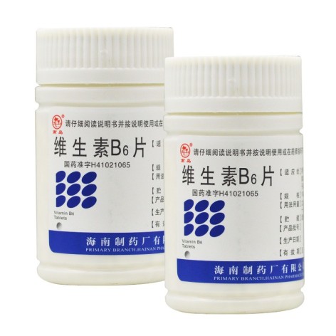 维生素B6片(南岛)包装主图 维生素B6片(南岛)包装主图