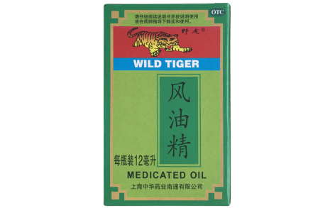 风油精(野虎)主图 风油精(野虎)主图