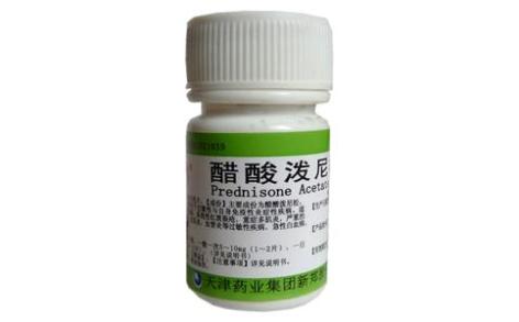 醋酸泼尼松片(遂成)主图 醋酸泼尼松片(遂成)主图
