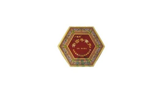 安宫牛黄丸(同药)主图 安宫牛黄丸(同药)主图