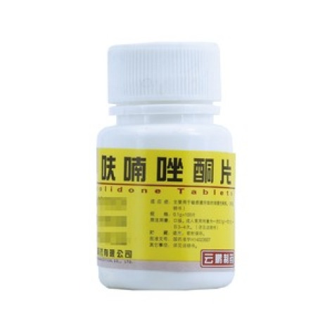 呋喃唑酮片(云鹏)包装主图 呋喃唑酮片(云鹏)包装主图