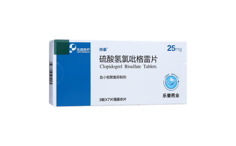 硫酸氢氯吡格雷片(帅泰)主图