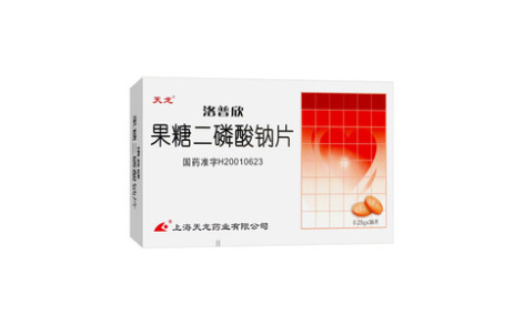 果糖二磷酸钠片(洛普欣)主图 果糖二磷酸钠片(洛普欣)主图