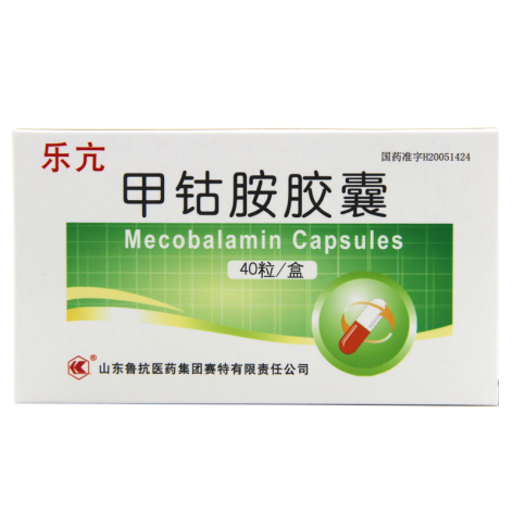 甲钴胺胶囊(乐亢)包装主图 甲钴胺胶囊(乐亢)包装主图