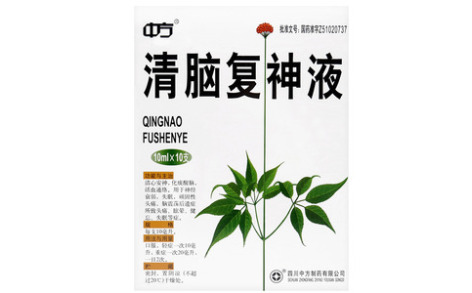 清脑复神液(中方)主图 清脑复神液(中方)主图