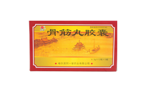 骨筋丸胶囊(同一堂)主图 骨筋丸胶囊(同一堂)主图