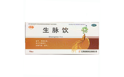 生脉饮(盛翔)主图 生脉饮(盛翔)主图