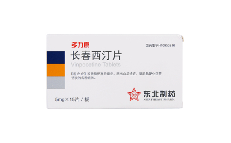长春西汀片(多力康)主图 长春西汀片(多力康)主图