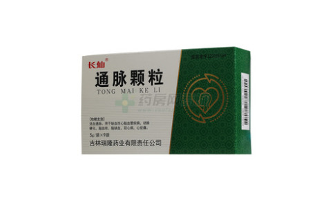通脉颗粒()主图