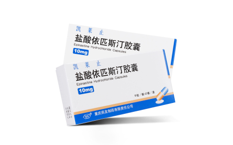 盐酸依匹斯汀胶囊(凯莱止)主图 盐酸依匹斯汀胶囊(凯莱止)主图
