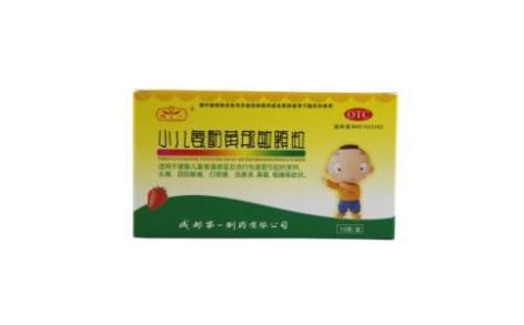 小儿氨酚黄那敏颗粒(成一)主图