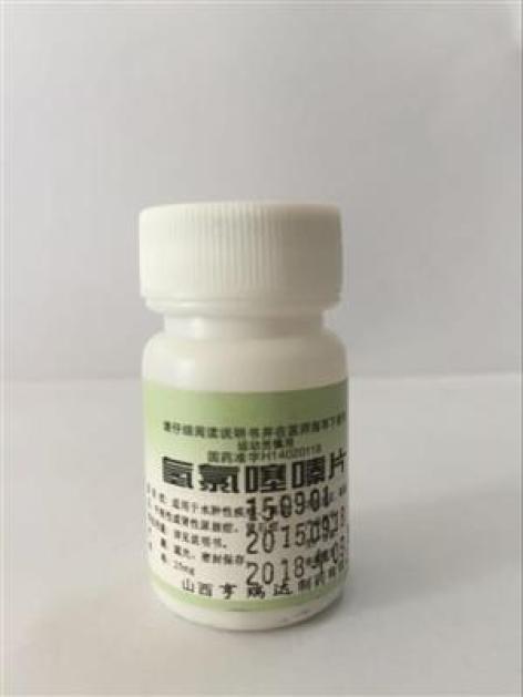 氢氯噻嗪片(克华)包装主图 氢氯噻嗪片(克华)包装主图
