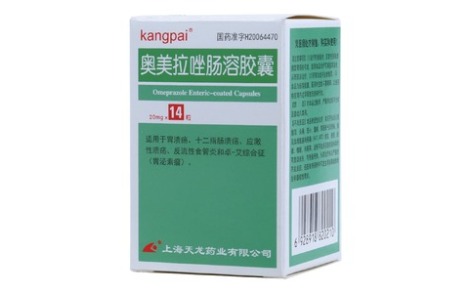 奥美拉唑肠溶胶囊(天龙)主图 奥美拉唑肠溶胶囊(天龙)主图