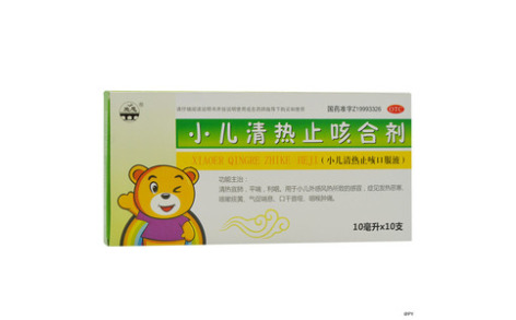 小儿清热止咳合剂(华阳)主图 小儿清热止咳合剂(华阳)主图