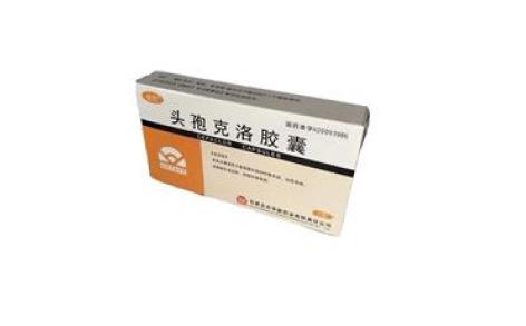 头孢克洛胶囊(华新)主图 头孢克洛胶囊(华新)主图