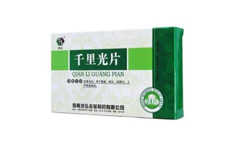 千里光片(润弘)主图 千里光片(润弘)主图