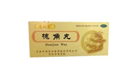 槐角丸(达仁堂)主图 槐角丸(达仁堂)主图