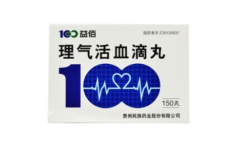 理气活血滴丸(益佰)主图 理气活血滴丸(益佰)主图